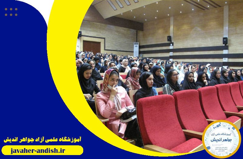 تصویر اسلایدر
