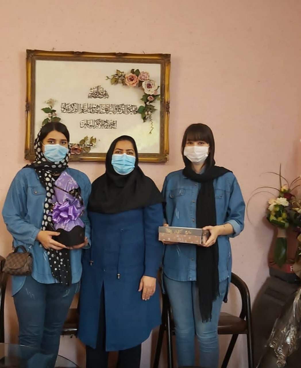 آموزشگاه علمی آزاد جواهر اندیش