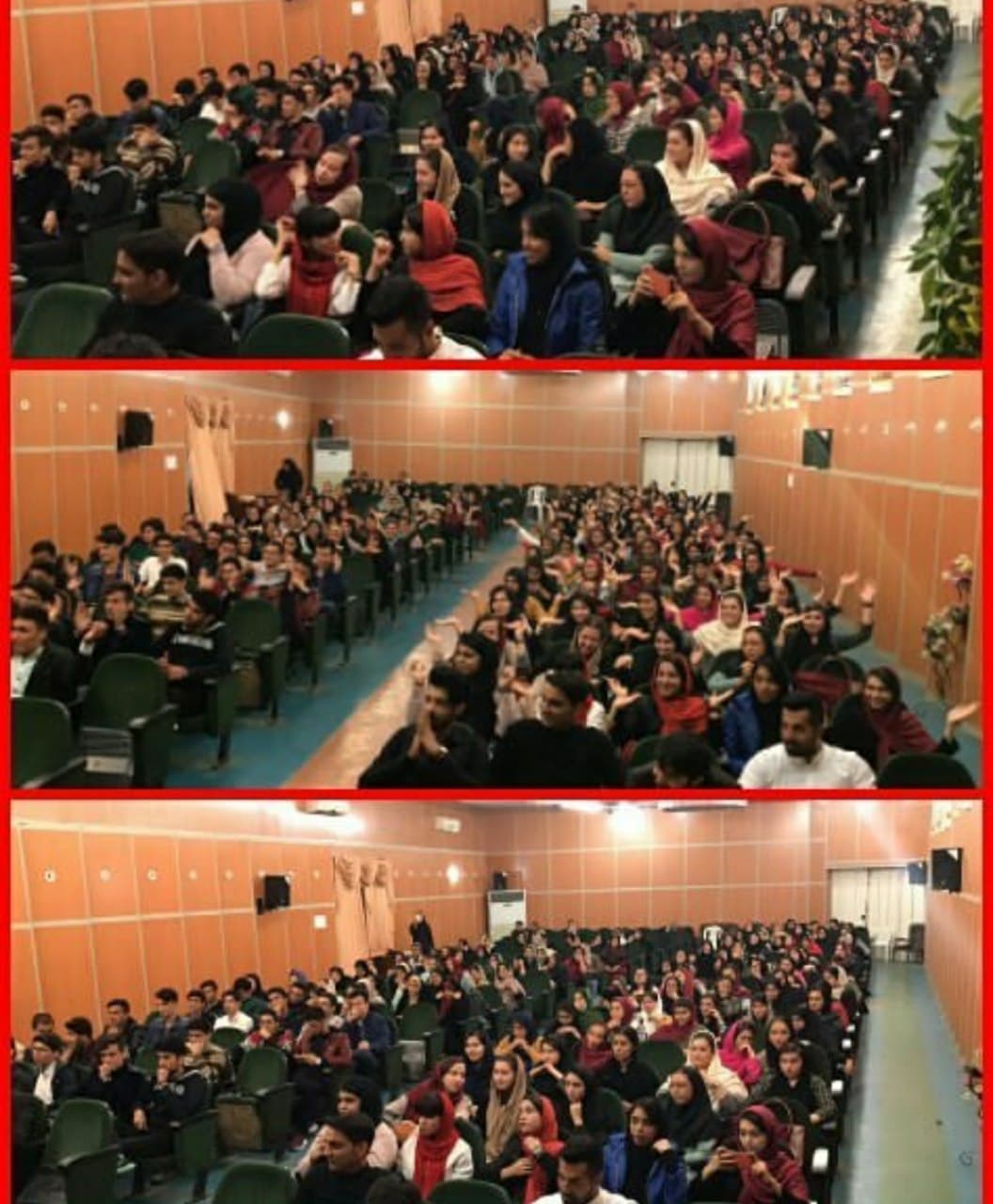 آموزشگاه علمی آزاد جواهر اندیش